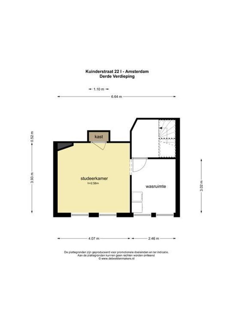 Kuinderstraat 22 1, Amsterdam foto-16 blur