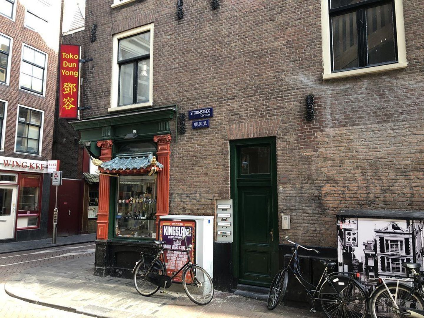 Stormsteeg 4 1, Amsterdam foto-14 blur