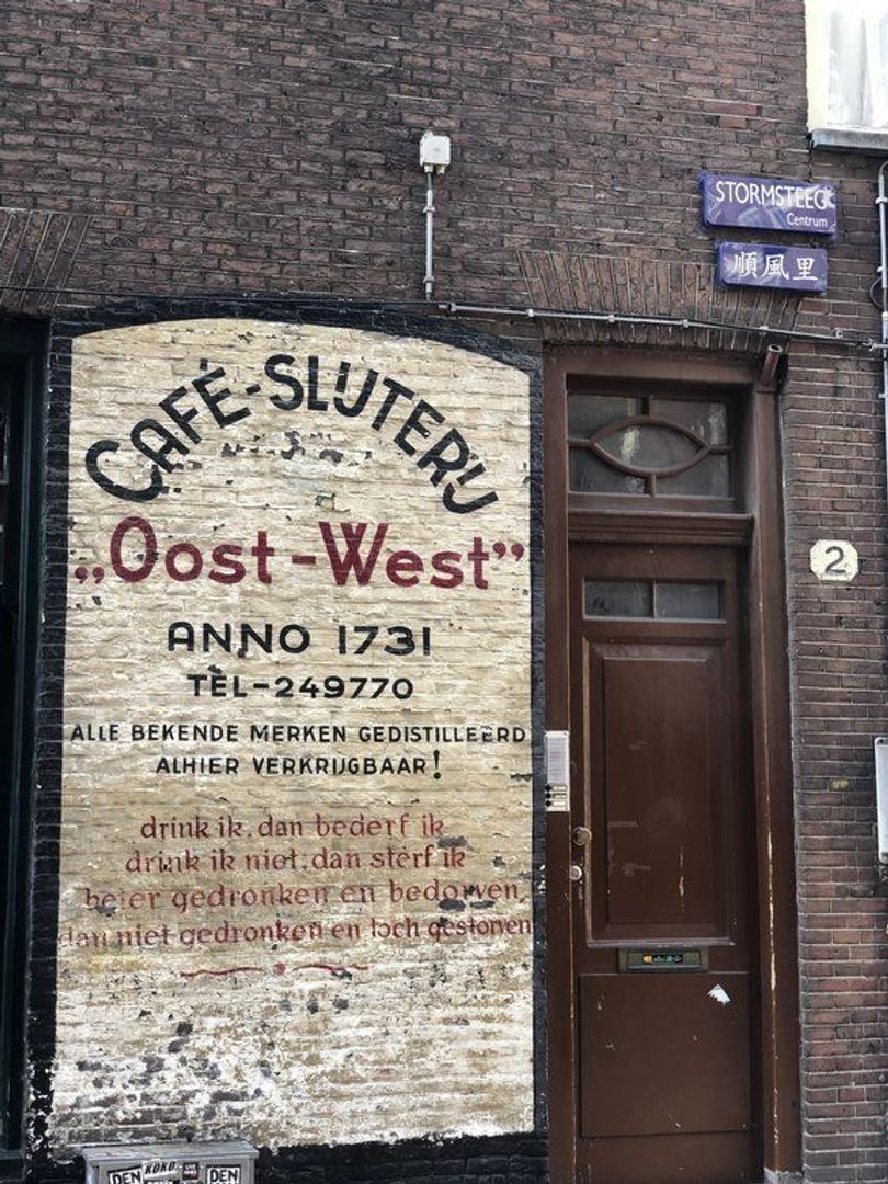 Stormsteeg 4 1, Amsterdam foto-15 blur