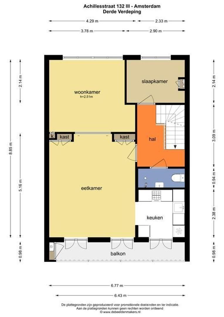 Achillesstraat 132 -3, Amsterdam foto-54 blur