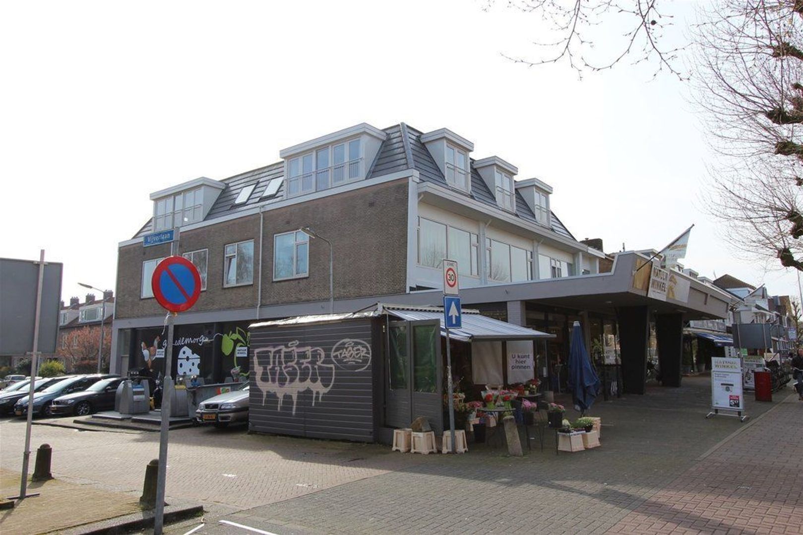 Vijverlaan 1 D, Amstelveen foto-7 blur