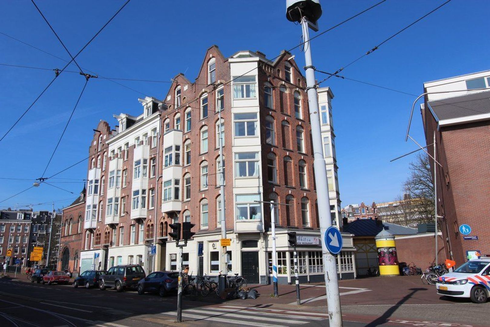 Rozengracht 228 1, Amsterdam foto-0 blur