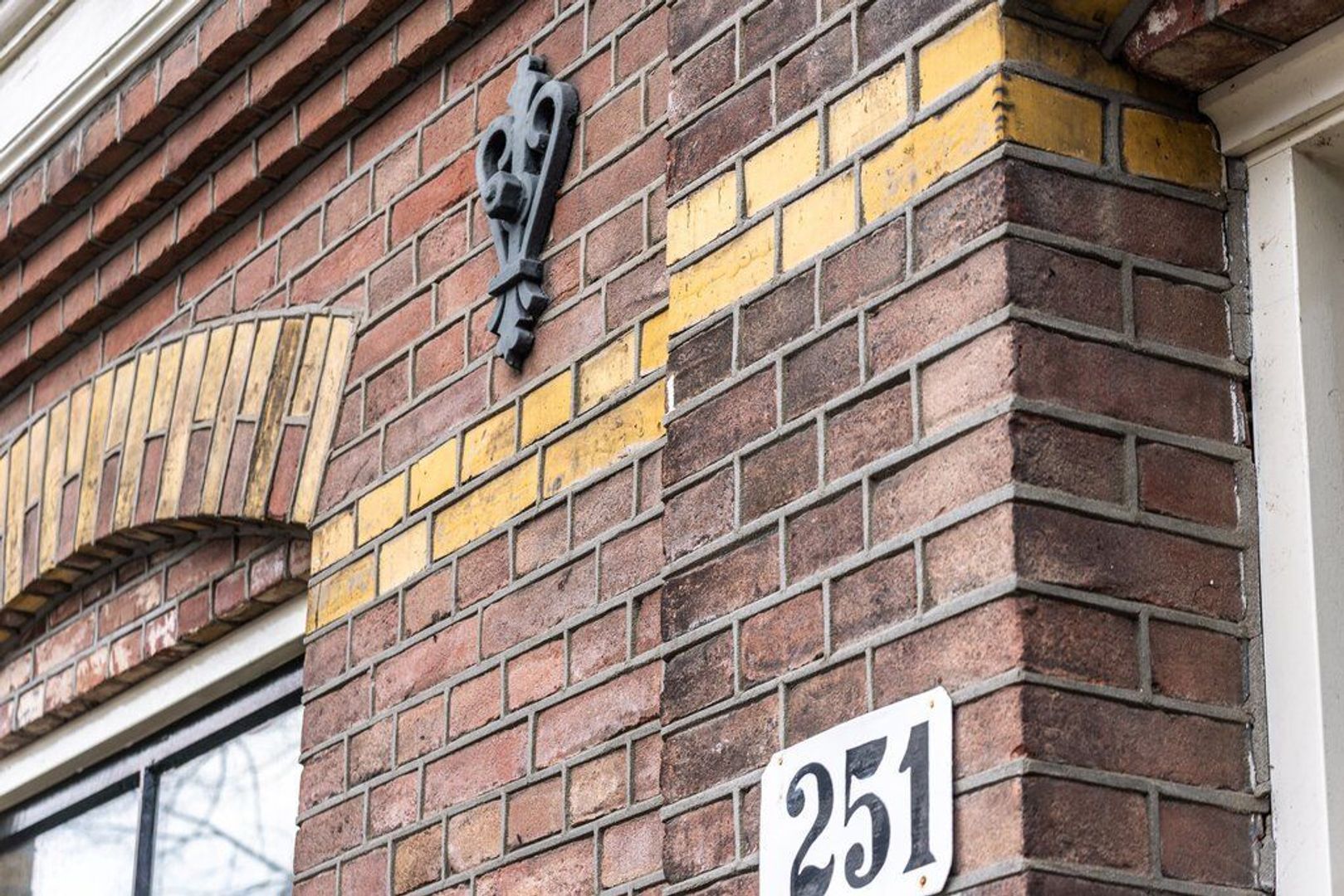 Lutmastraat 251, Amsterdam foto-25 blur