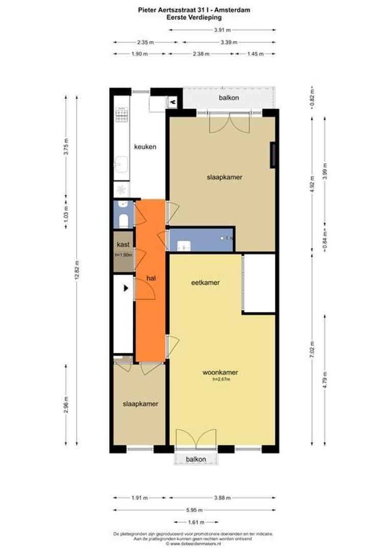 Pieter Aertszstraat 31 1, Amsterdam foto-21 blur