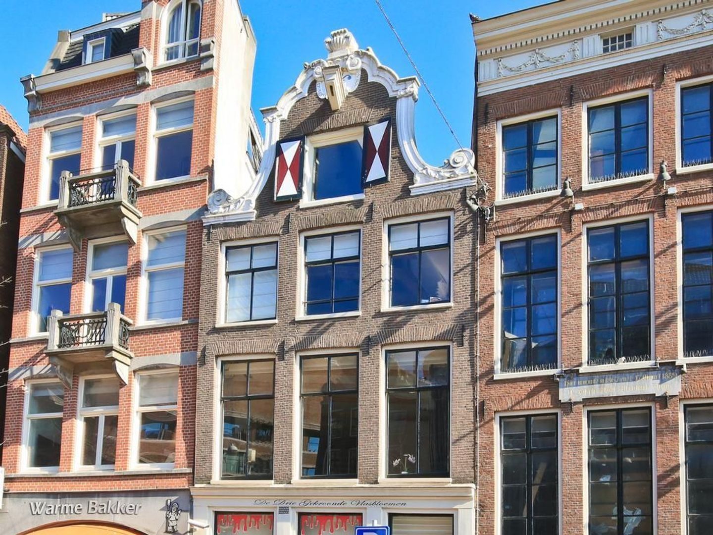 Nieuwezijds Voorburgwal 159 B, Amsterdam foto-0 blur