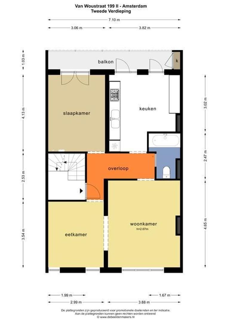 Van Woustraat 199 2, Amsterdam foto-22 blur