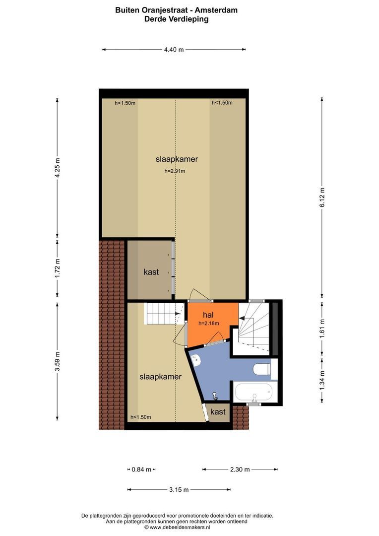 Buiten Oranjestraat 20 - BV, Amsterdam foto-25 blur