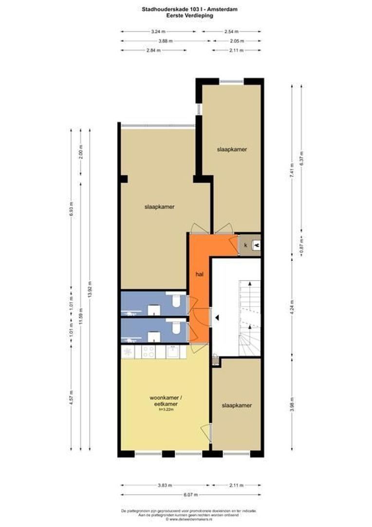 Stadhouderskade 103 1, Amsterdam foto-16 blur