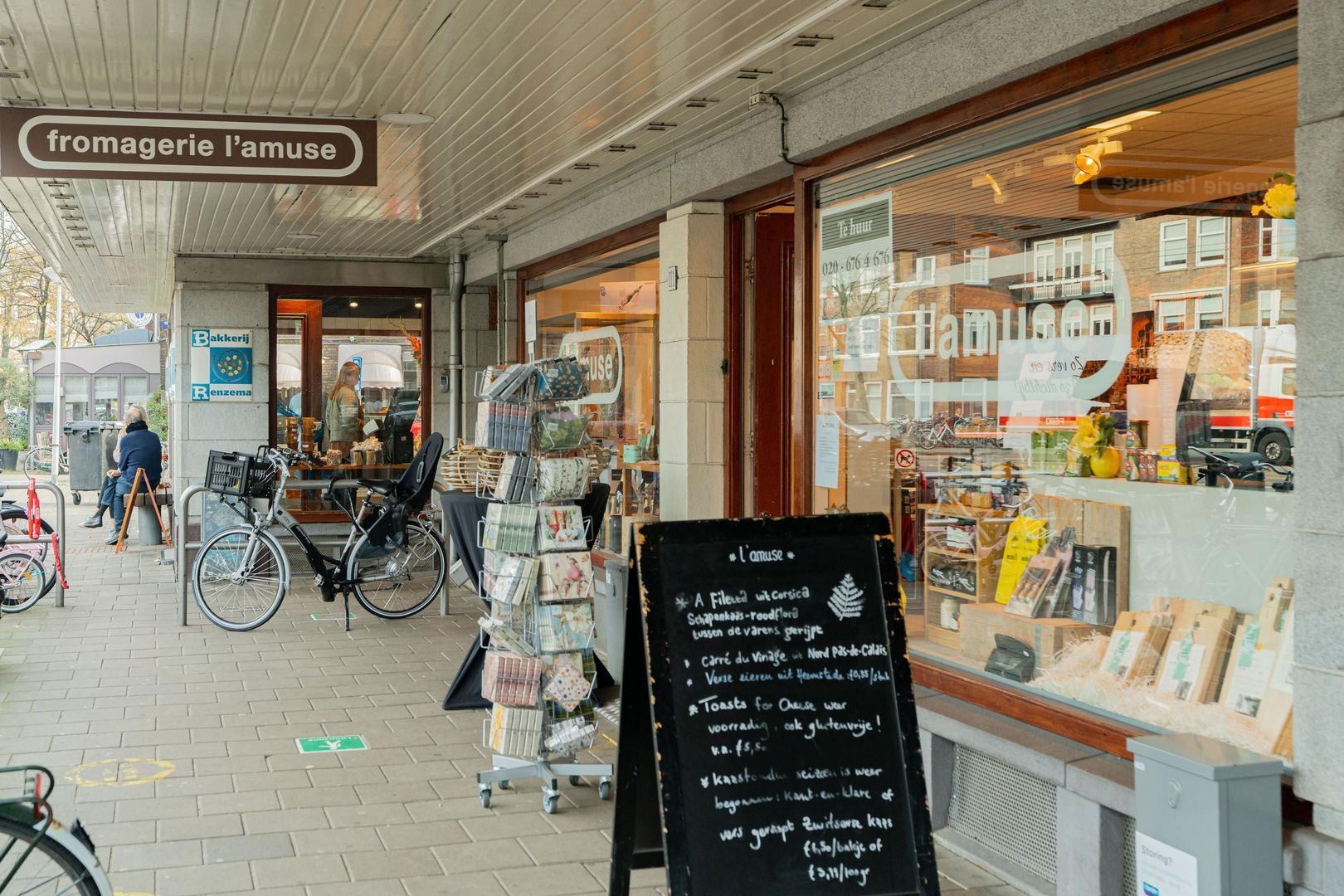 Stadionweg 198 -III, Amsterdam foto-46 blur