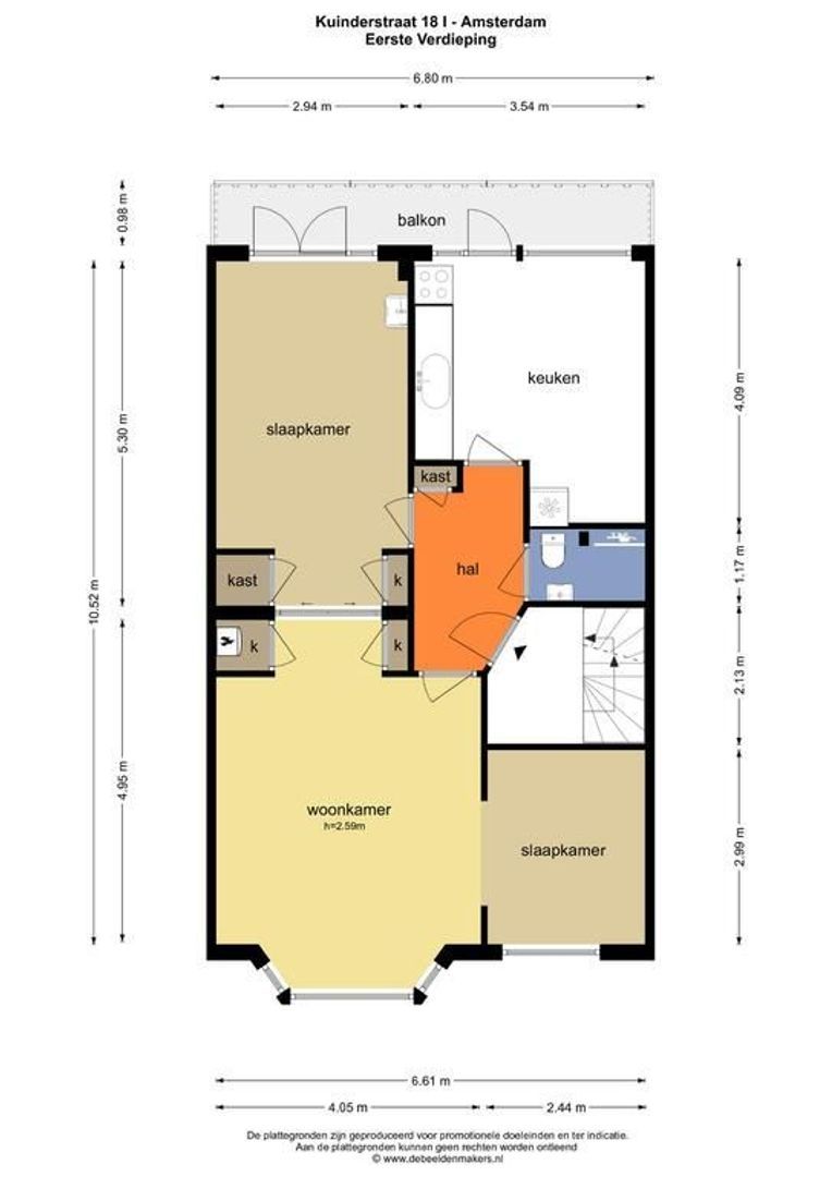 Kuinderstraat 18 1, Amsterdam foto-1 blur