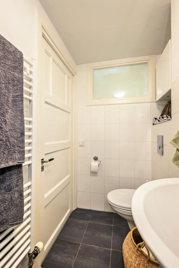 Paramariboplein 44 1, Amsterdam foto-29 blur