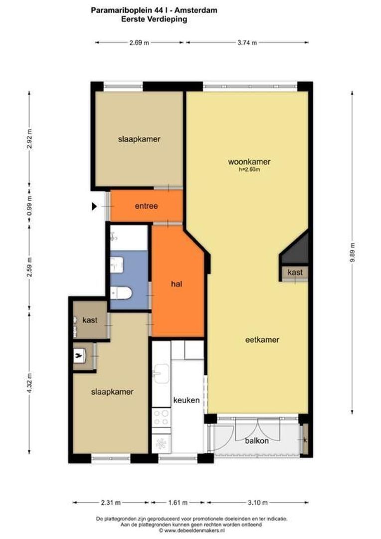 Paramariboplein 44 1, Amsterdam foto-46 blur