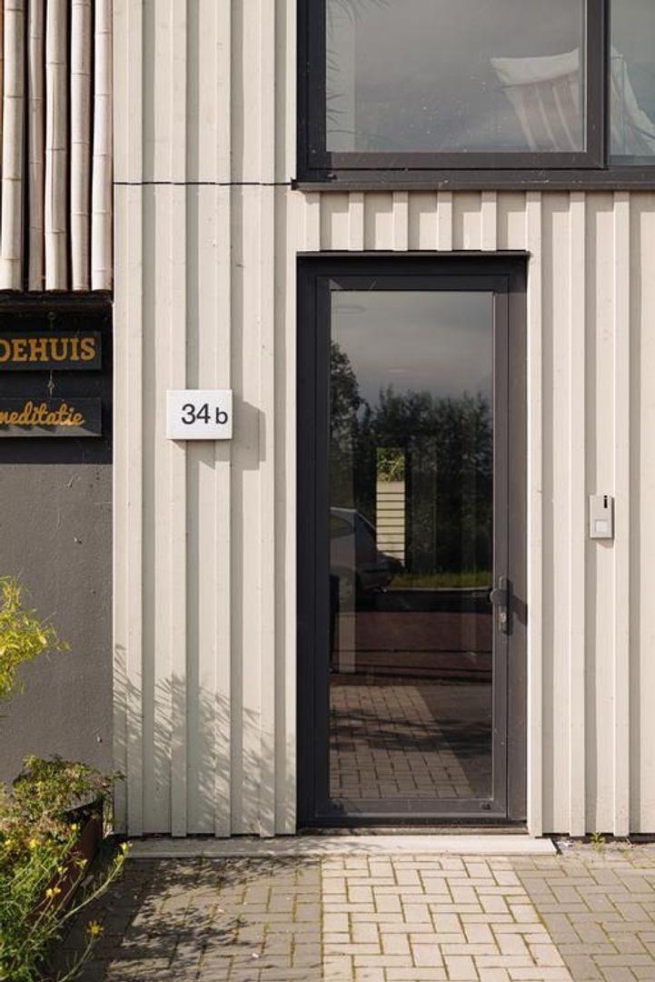 Kea Boumanstraat 34 B, Amsterdam foto-53 blur