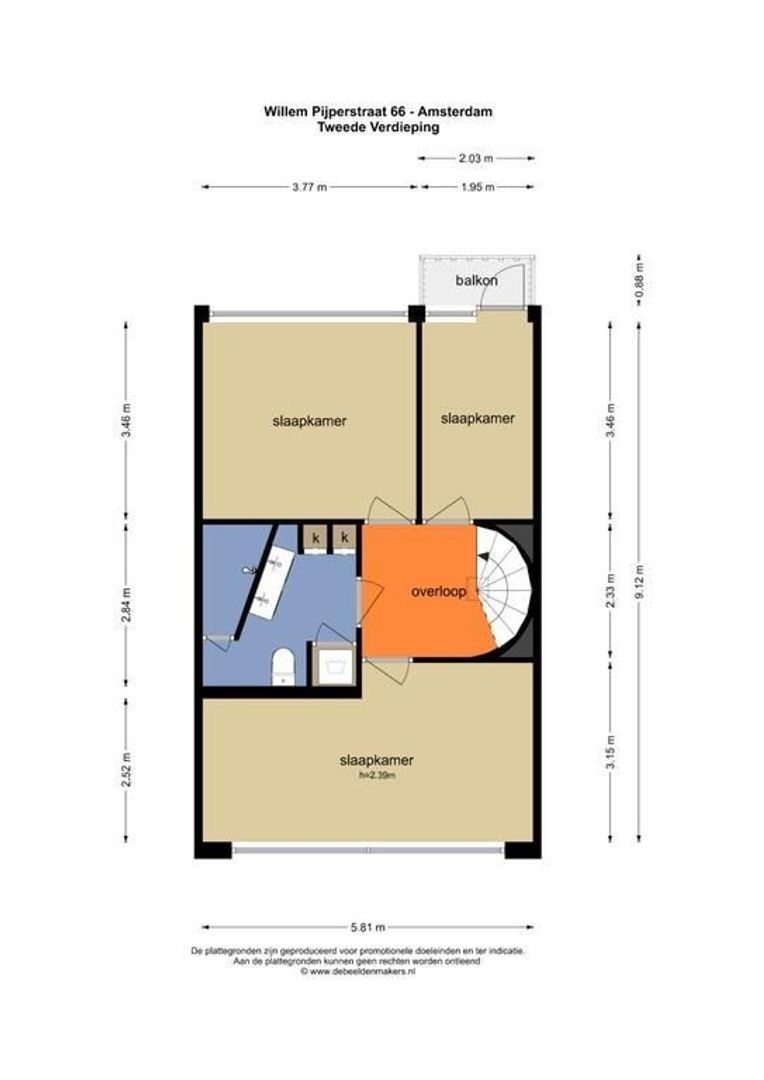 Willem Pijperstraat 66, Amsterdam foto-51 blur