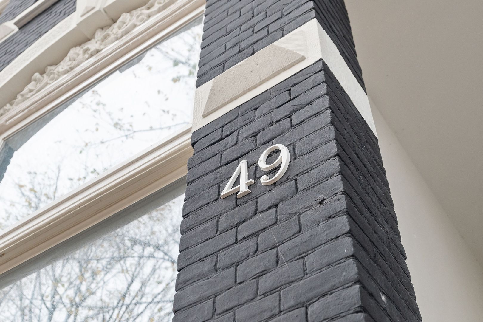 Binnenkant 49 C, Amsterdam foto-20 blur