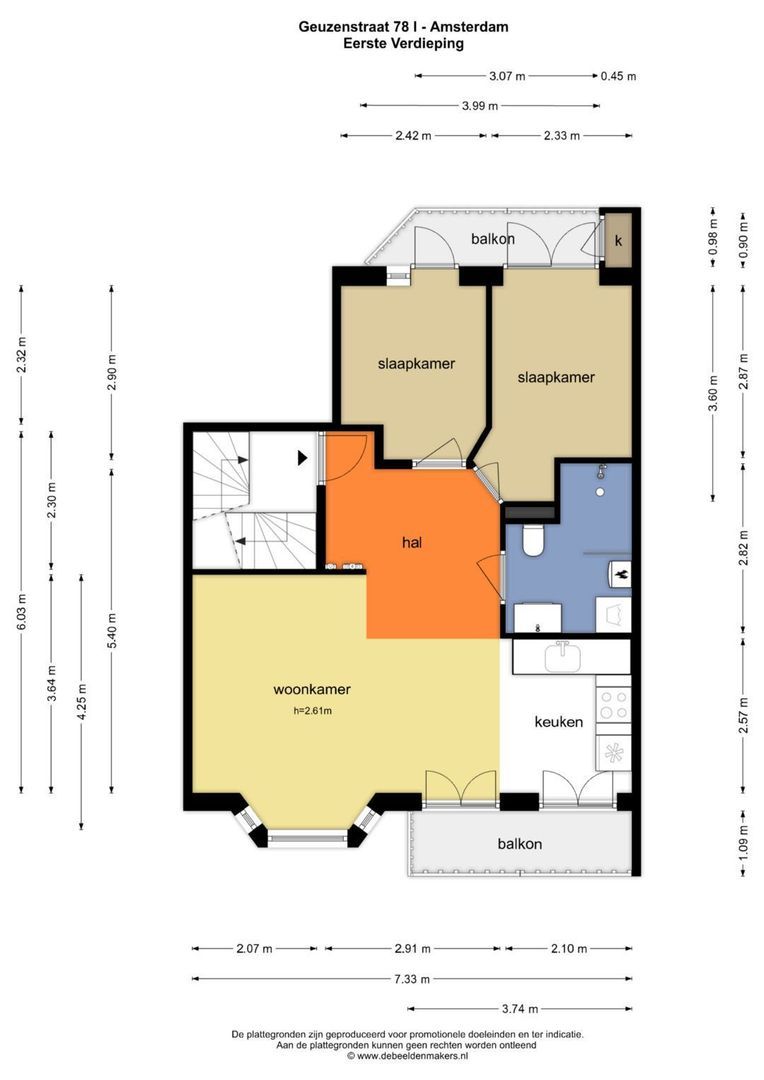 Geuzenstraat 78 1, Amsterdam foto-17 blur