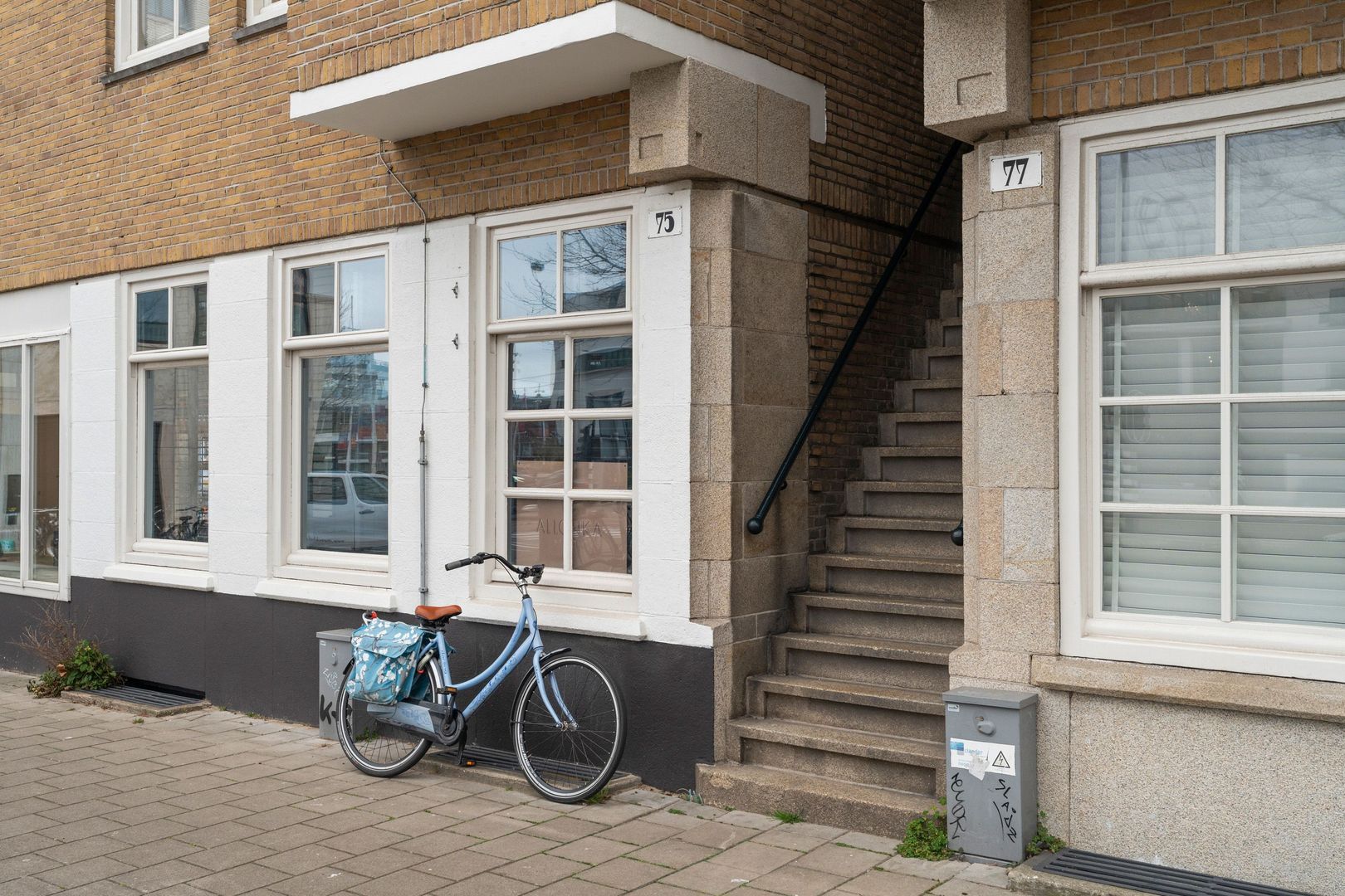 Stadionplein 77 2, Amsterdam foto-31 blur