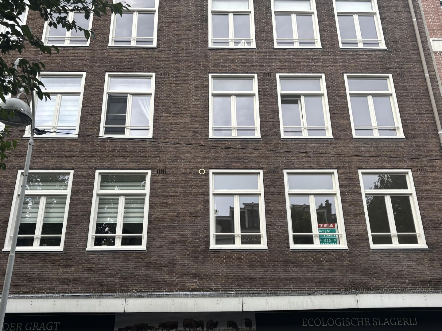 Elandsgracht 116 1, Amsterdam foto-0 blur