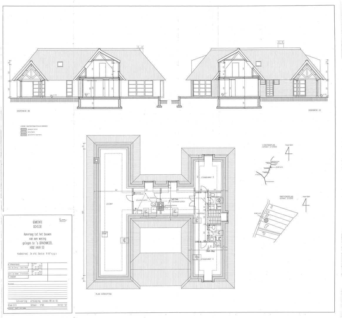 Hoge Haar 53, Schilde foto-26 blur