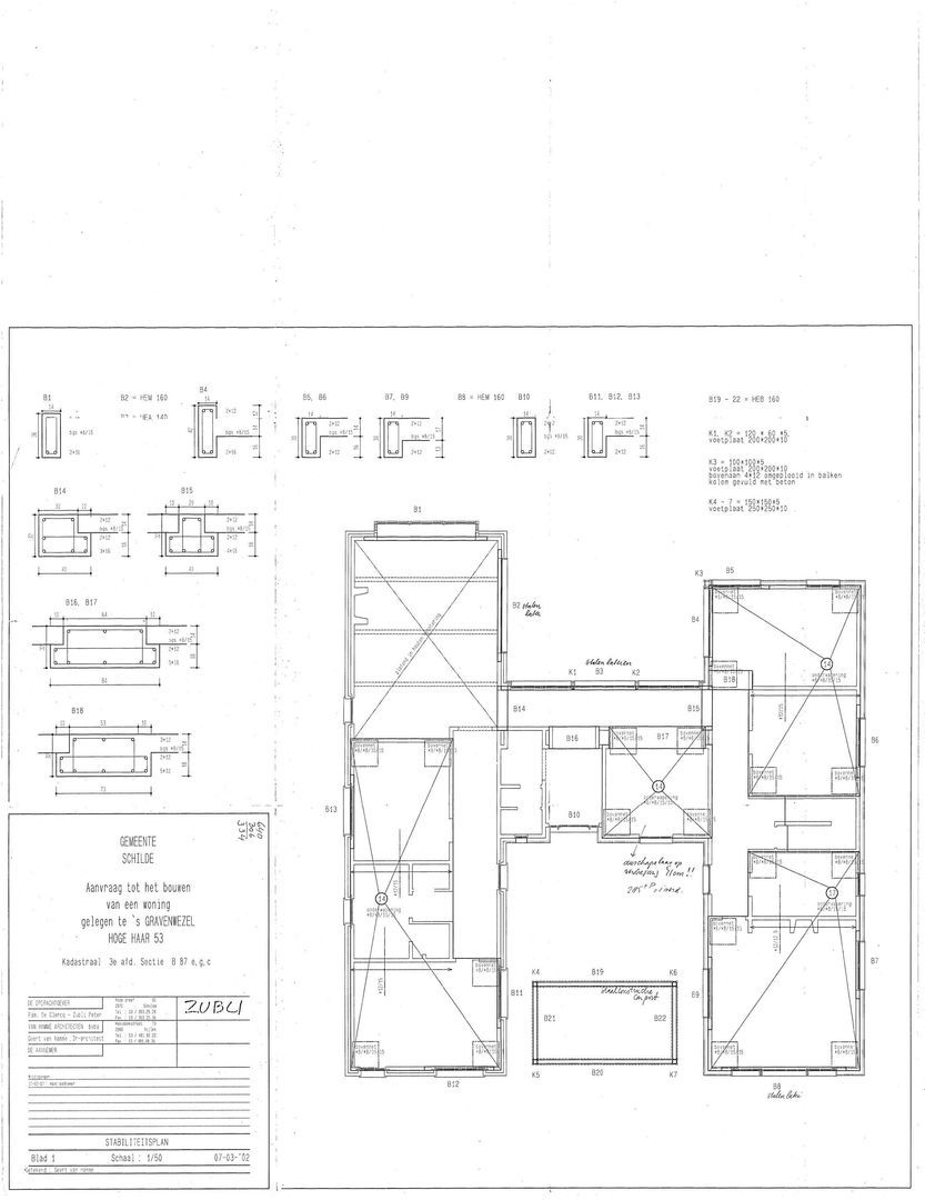 Hoge Haar 53, Schilde foto-27 blur