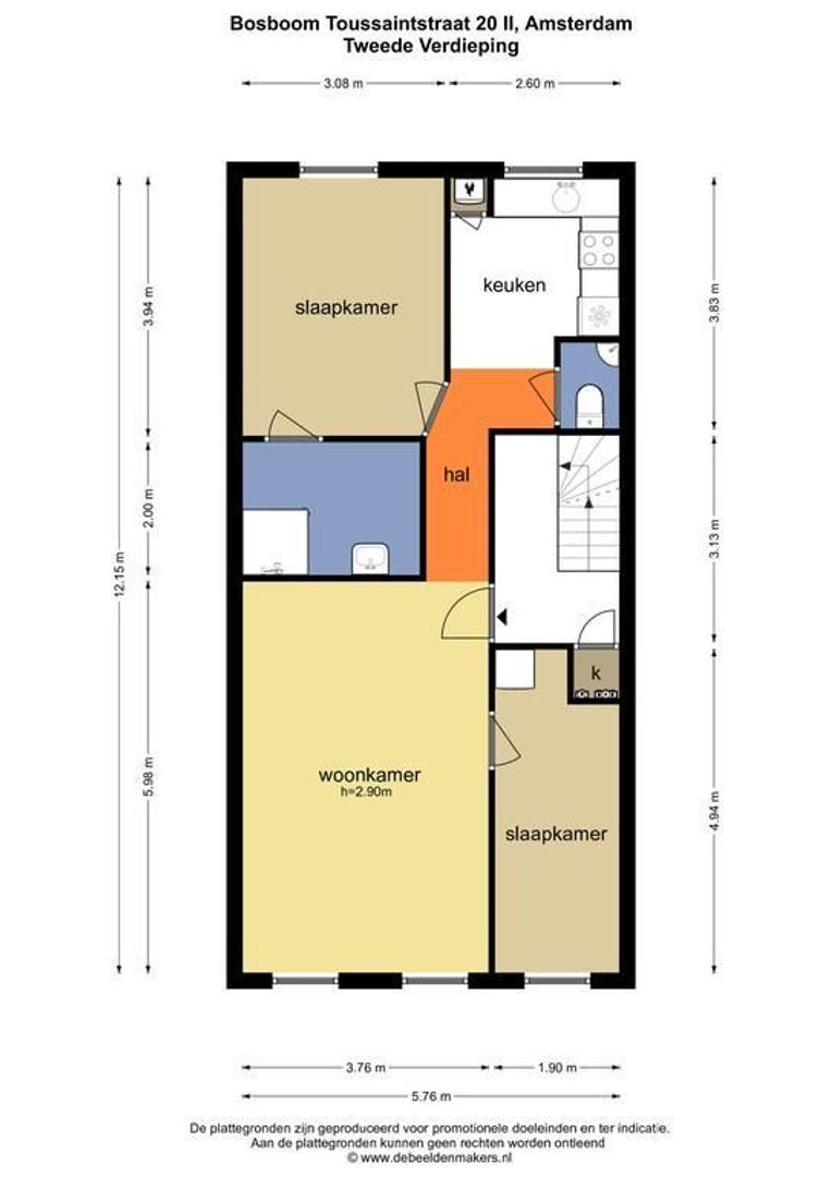 Bosboom Toussaintstraat 20 2, Amsterdam foto-13 blur