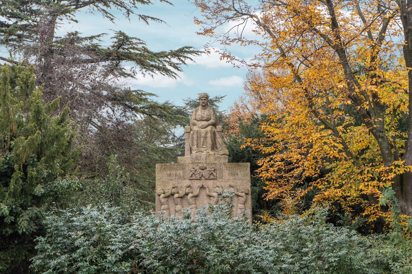 Emmaplein 7 B, Amsterdam foto-78 blur