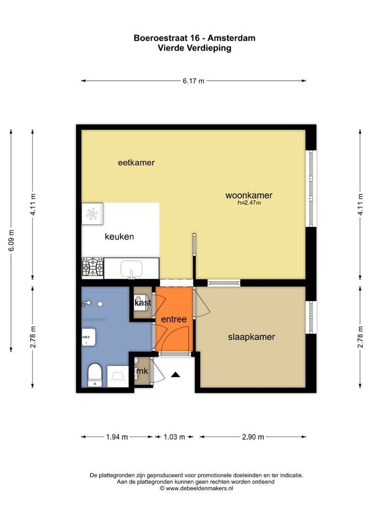 Boeroestraat 16, Amsterdam foto-22 blur