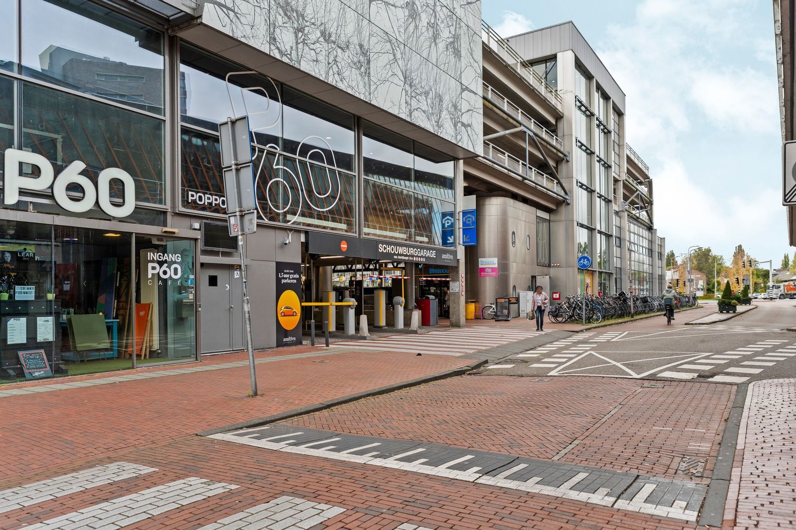 Meander 26, Amstelveen foto-33 blur