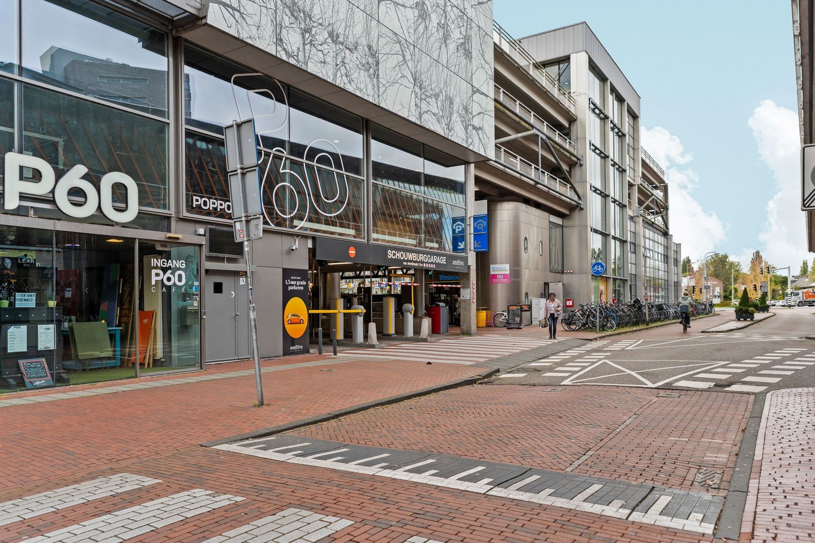 Meander 40, Amstelveen foto-33 blur