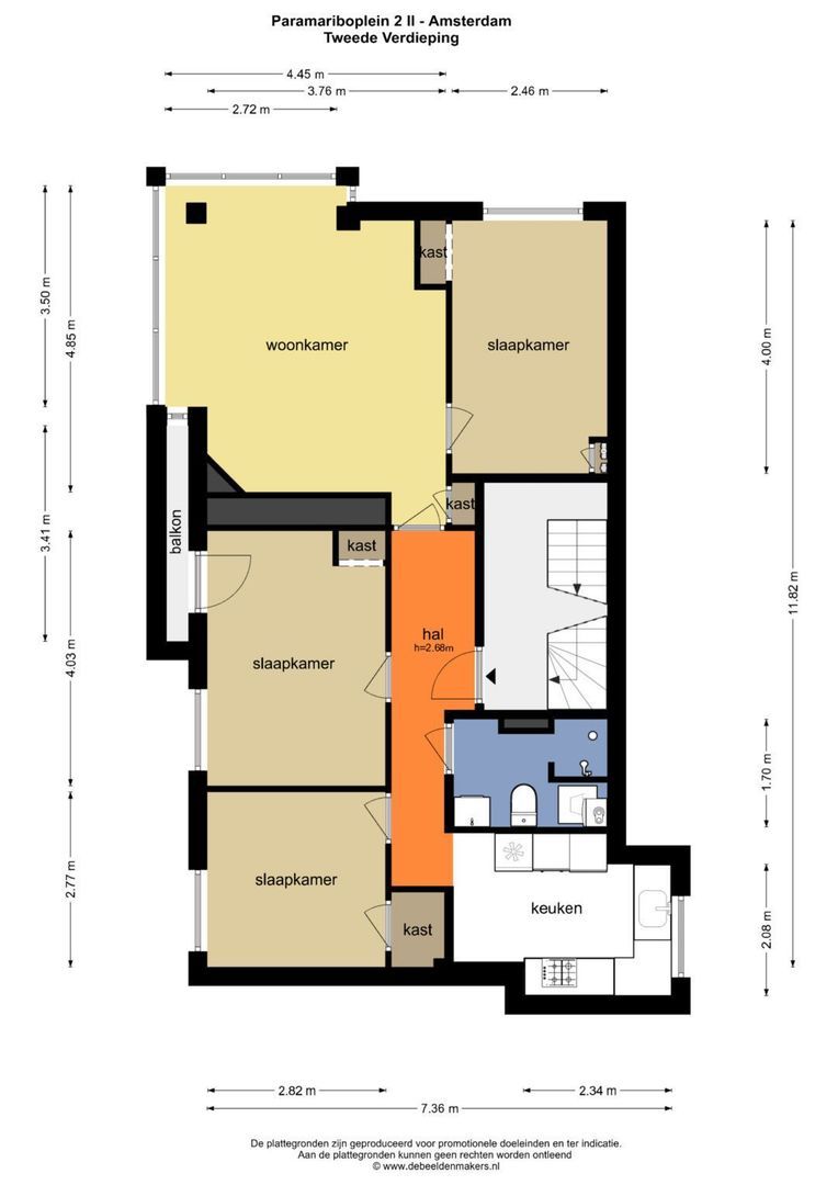 Paramariboplein 2 2, Amsterdam foto-37 blur