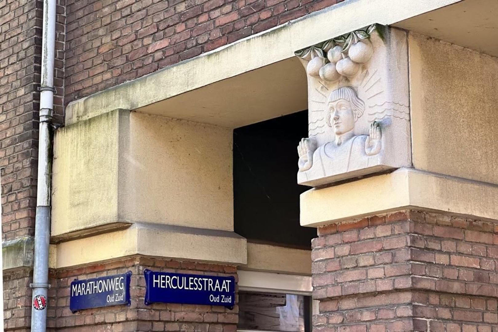 Herculesstraat 54 C, Amsterdam foto-21 blur