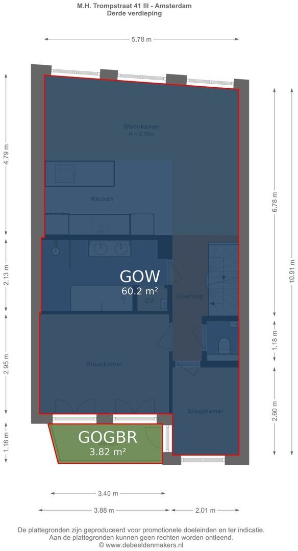 Maarten Harpertszoon Trompstraat 41 3, Amsterdam foto-23 blur