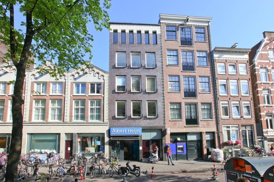 Elandsgracht in Amsterdam