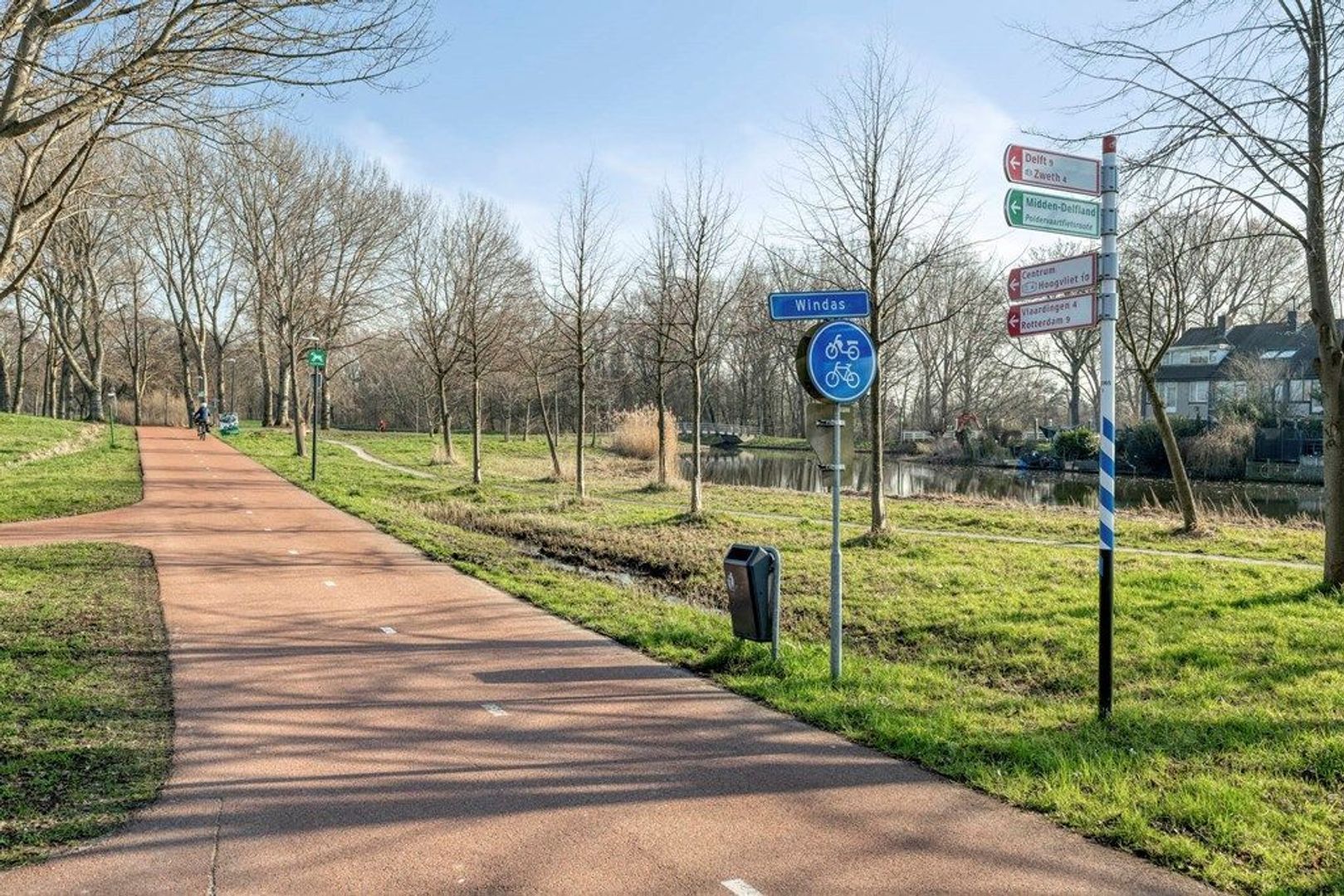 Hoofdvaart 2, Schiedam foto-50 blur