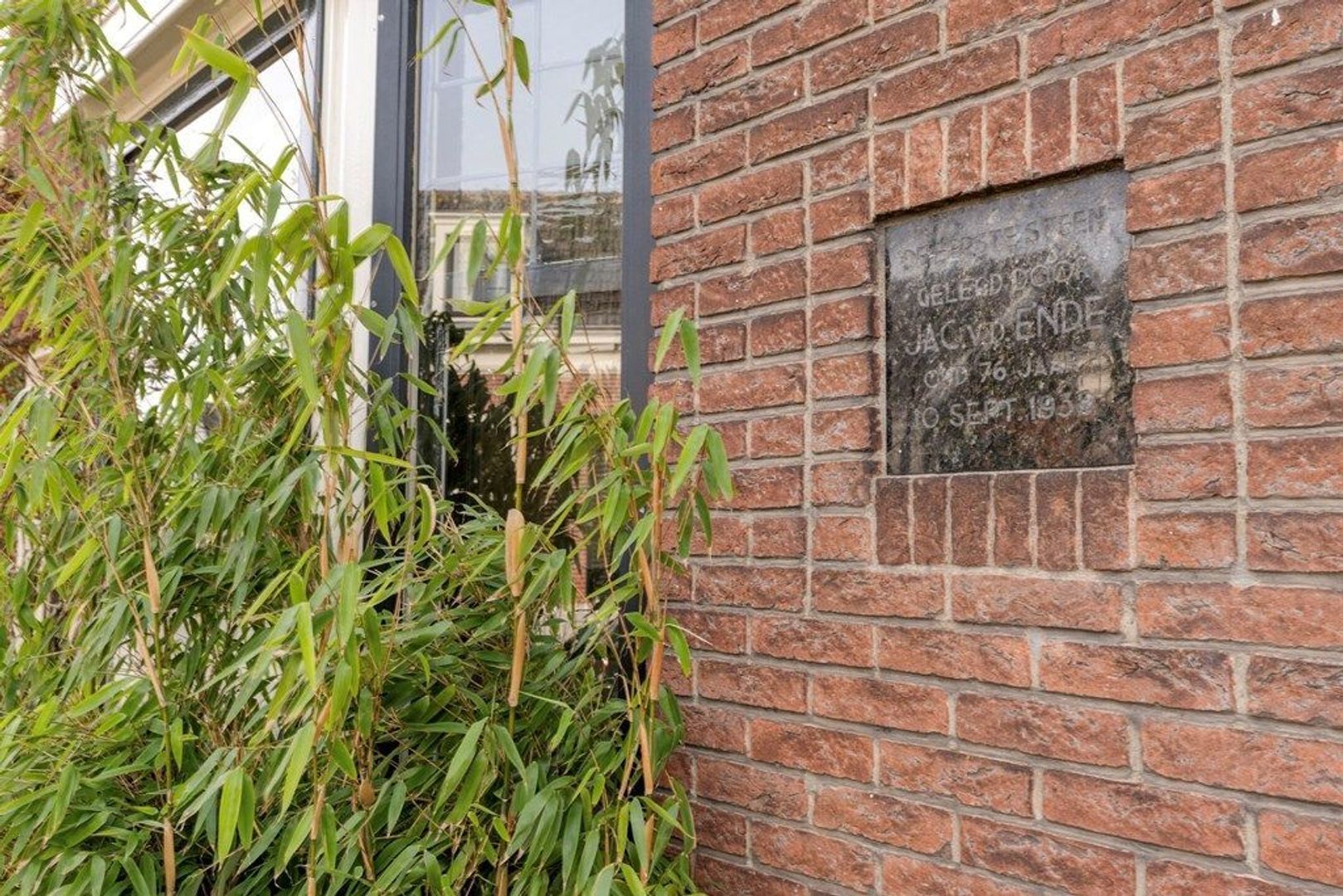 Kerklaan 10, Schiedam foto-16 blur