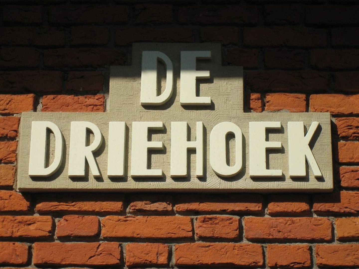 Burgemeester den Texlaan 4, Aerdenhout foto-2 blur