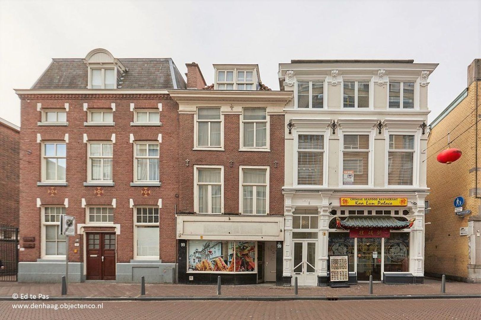 Wagenstraat, Den Haag foto-12 blur