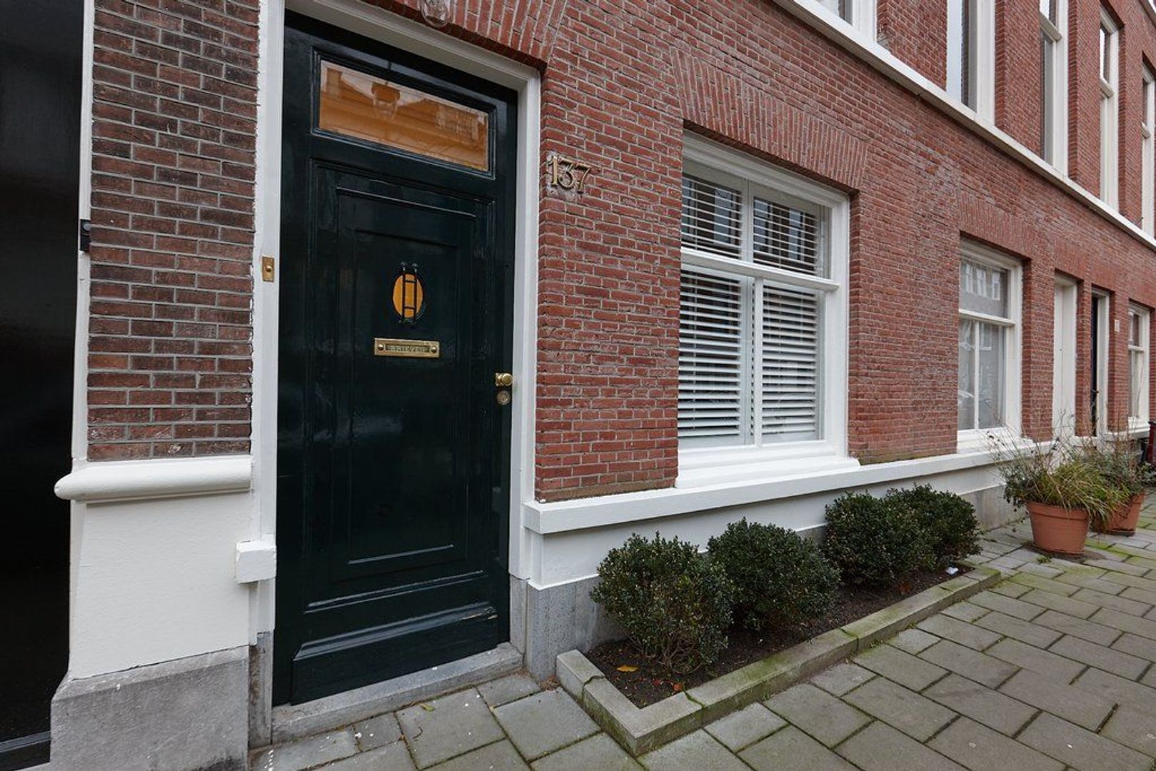 Malakkastraat, Den Haag foto-28 blur