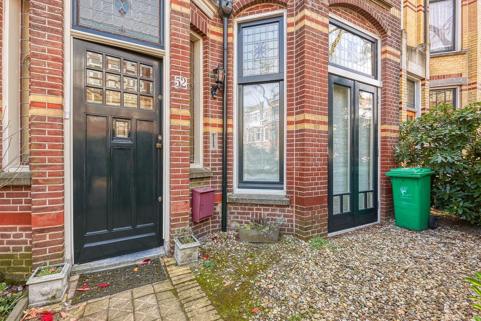Vivienstraat, Den Haag foto-39 blur