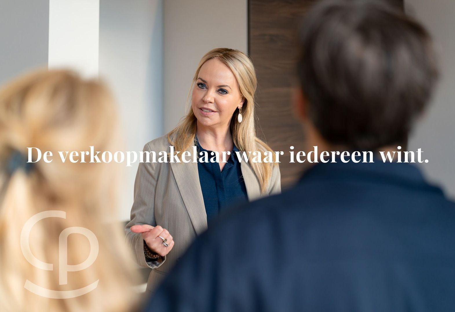 Ananasweg, Leiden foto-30 blur