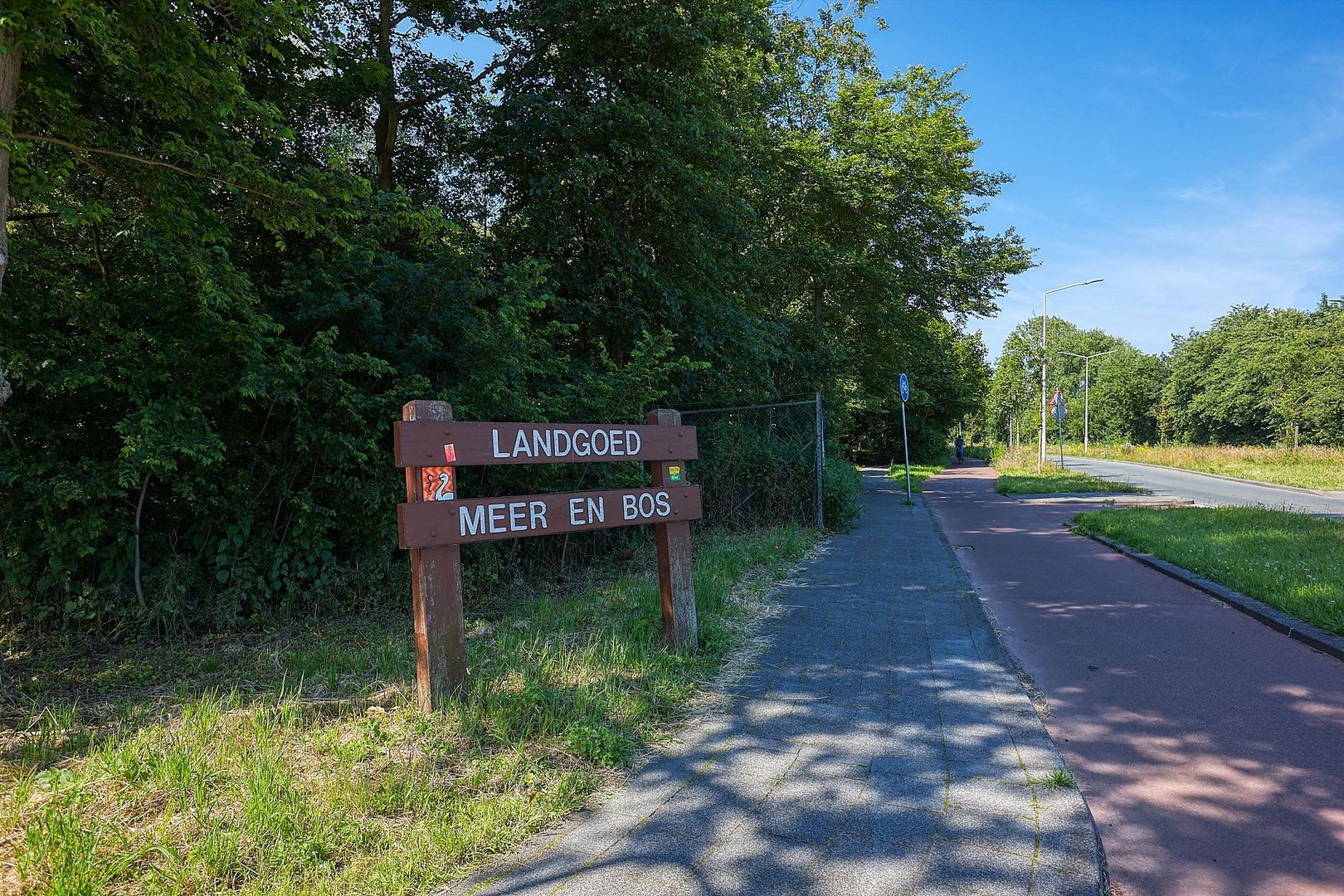 Meppelweg 644, Den Haag foto-40 blur