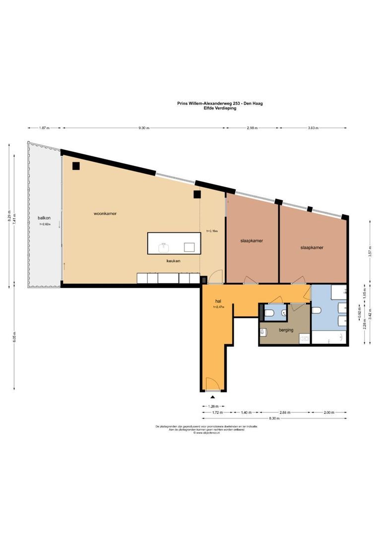 Prins Willem-Alexanderweg 253, Den Haag foto-47 blur