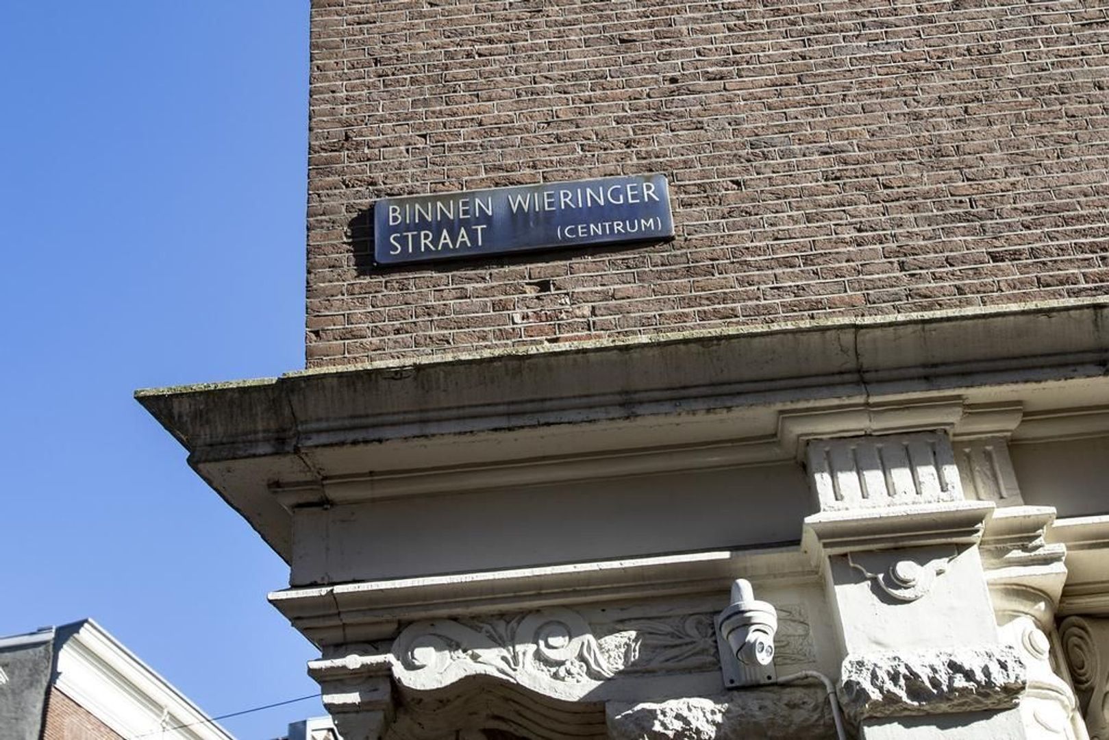 Binnen Wieringerstraat 3, Amsterdam foto-7