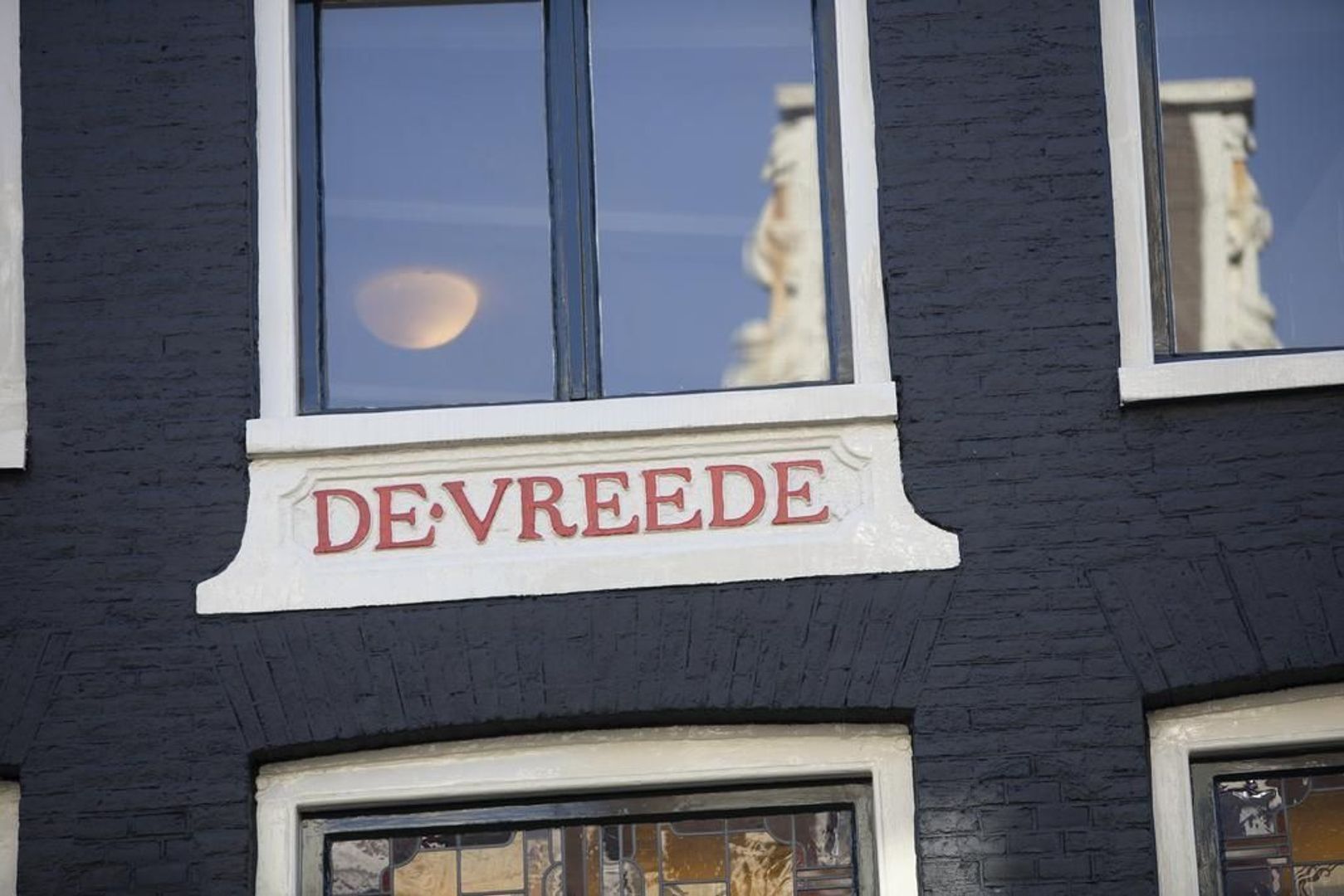 Binnen Wieringerstraat 3, Amsterdam foto-36