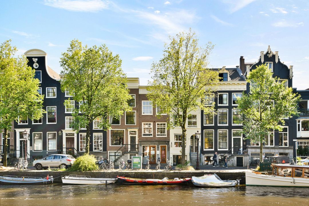 Prinsengracht 662 H, Amsterdam