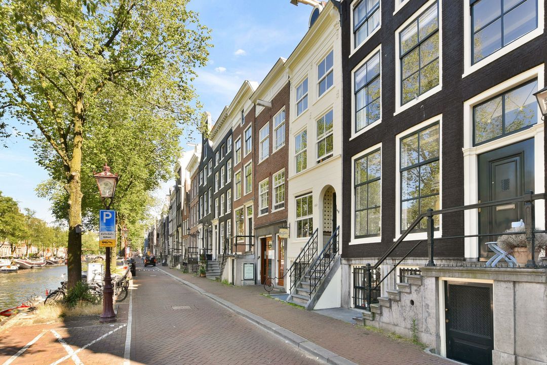 Prinsengracht 662 H, Amsterdam foto-2