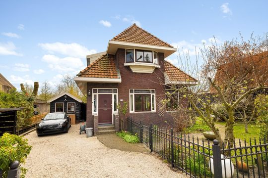 Kadoelenweg 225, Amsterdam foto-1 thumb