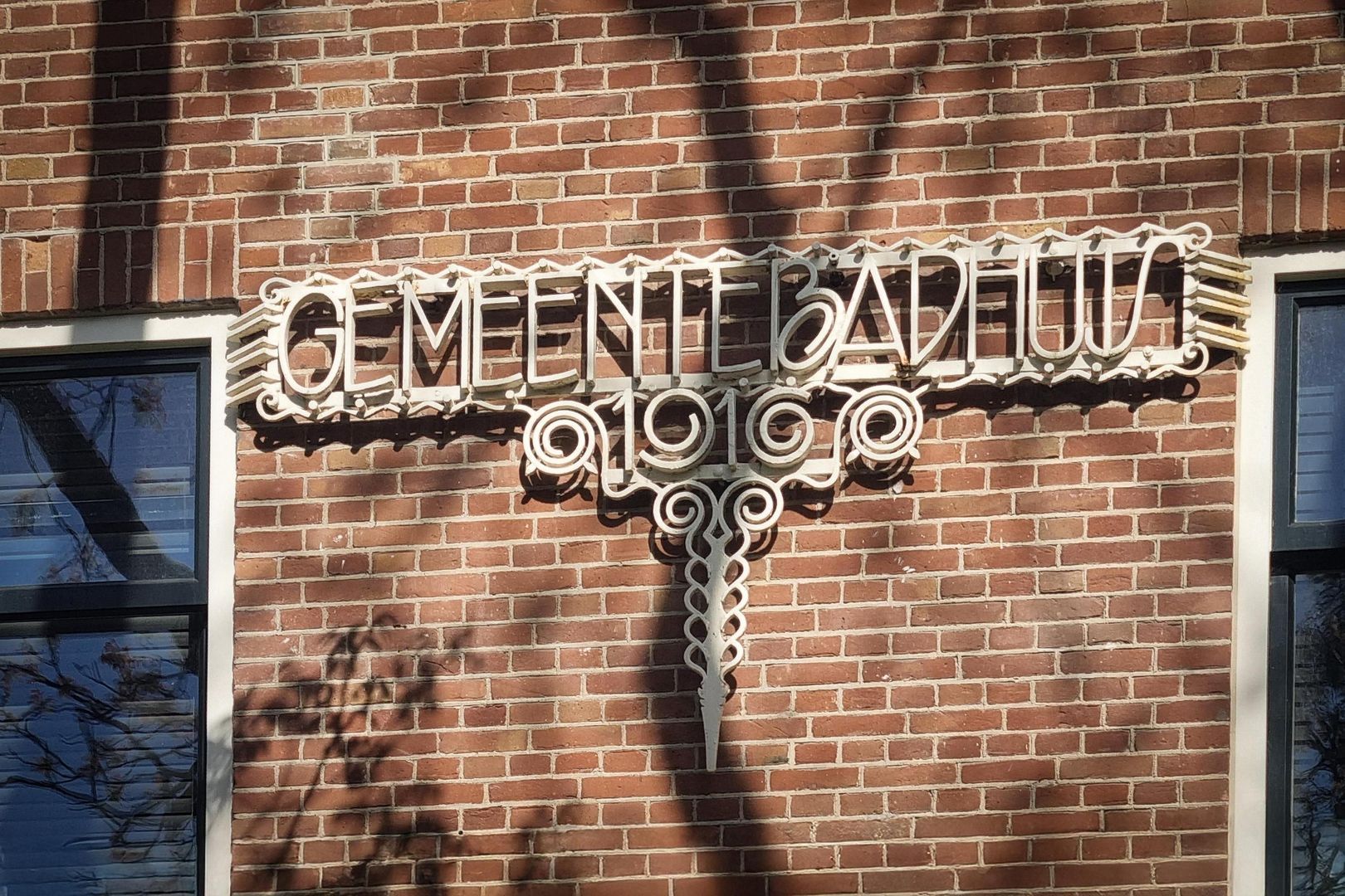 Polanenstraat 62 E, Amsterdam foto-34
