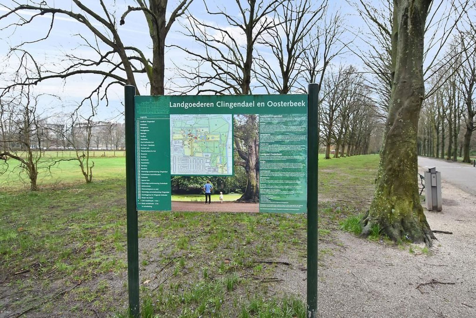 Breitnerlaan 28, Den Haag foto-52