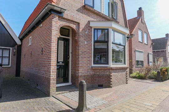 Bakkerstraat 19, Bovenkarspel foto-13